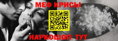 герыч Абакан