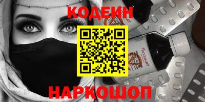 твердый Азнакаево