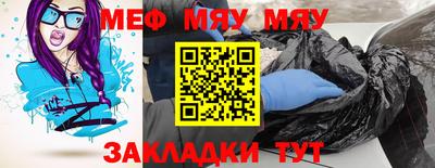 твердый Азнакаево