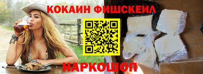твердый Азнакаево