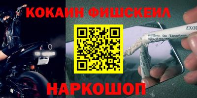 герыч Абакан