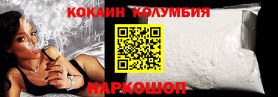 герыч Абакан