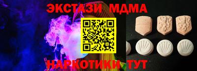герыч Абакан