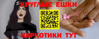 твердый Азнакаево