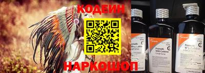 герыч Абакан