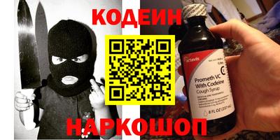 твердый Азнакаево