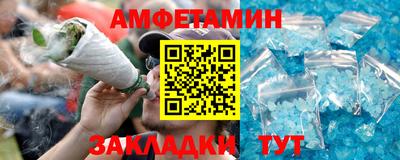твердый Азнакаево
