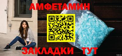 твердый Азнакаево
