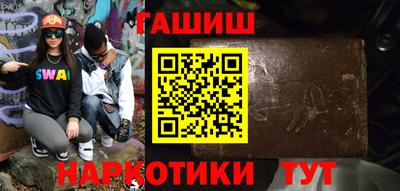твердый Азнакаево