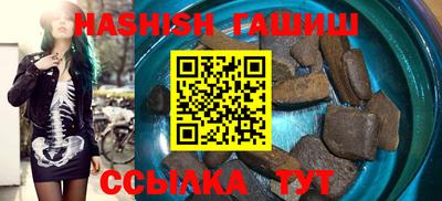 твердый Азнакаево