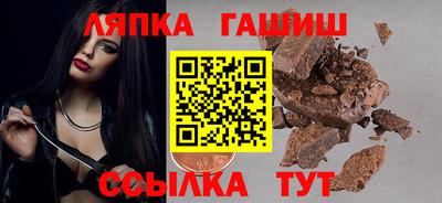 твердый Азнакаево