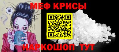 твердый Азнакаево