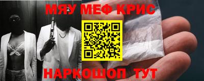 герыч Абакан